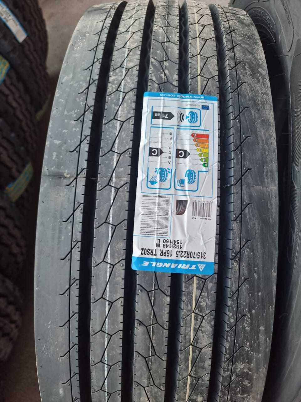 315/70R22.5-18PR TRS02 151/148M в рассрочку