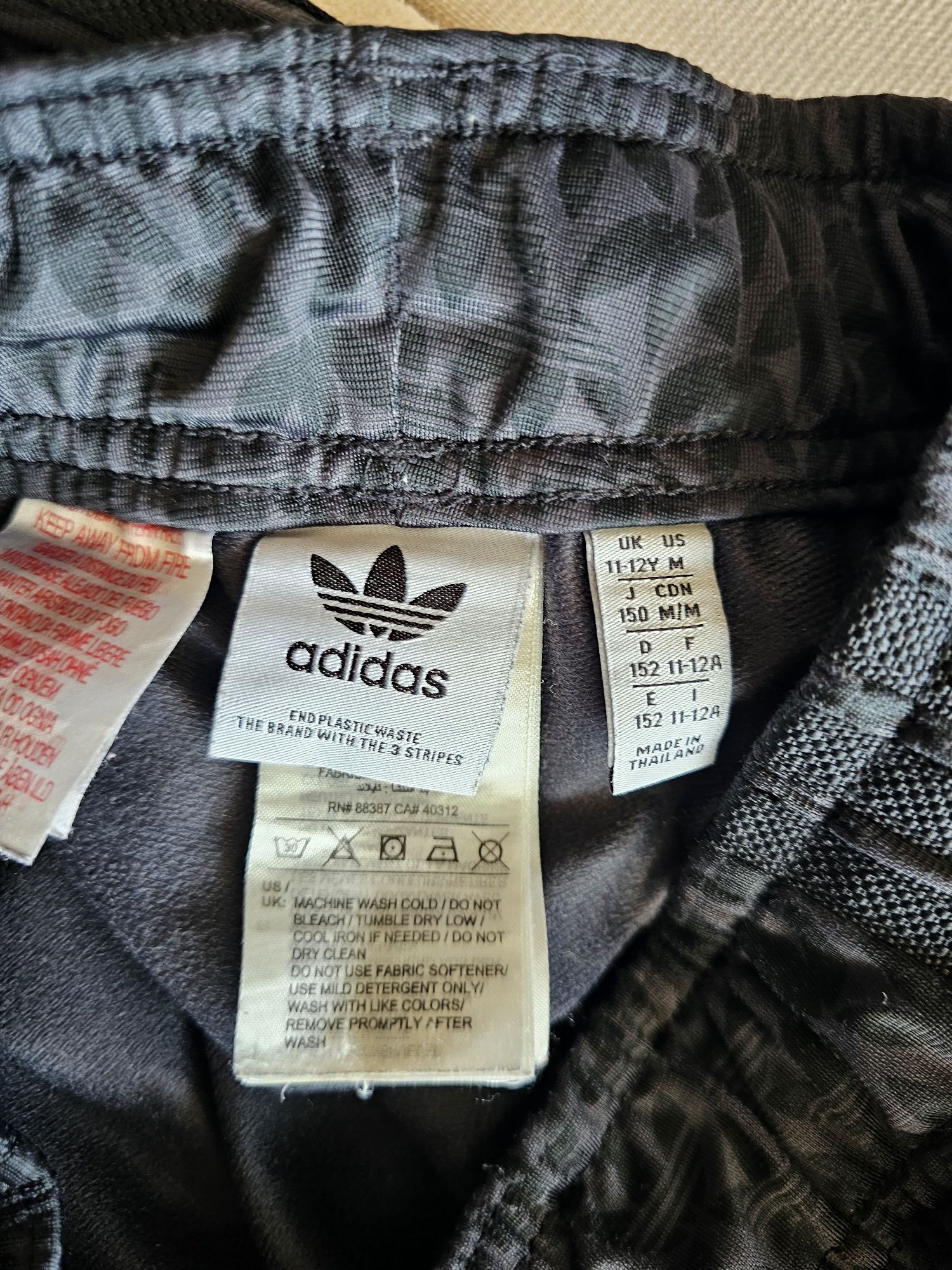 Дрешки Nike,Adidas 11-12г