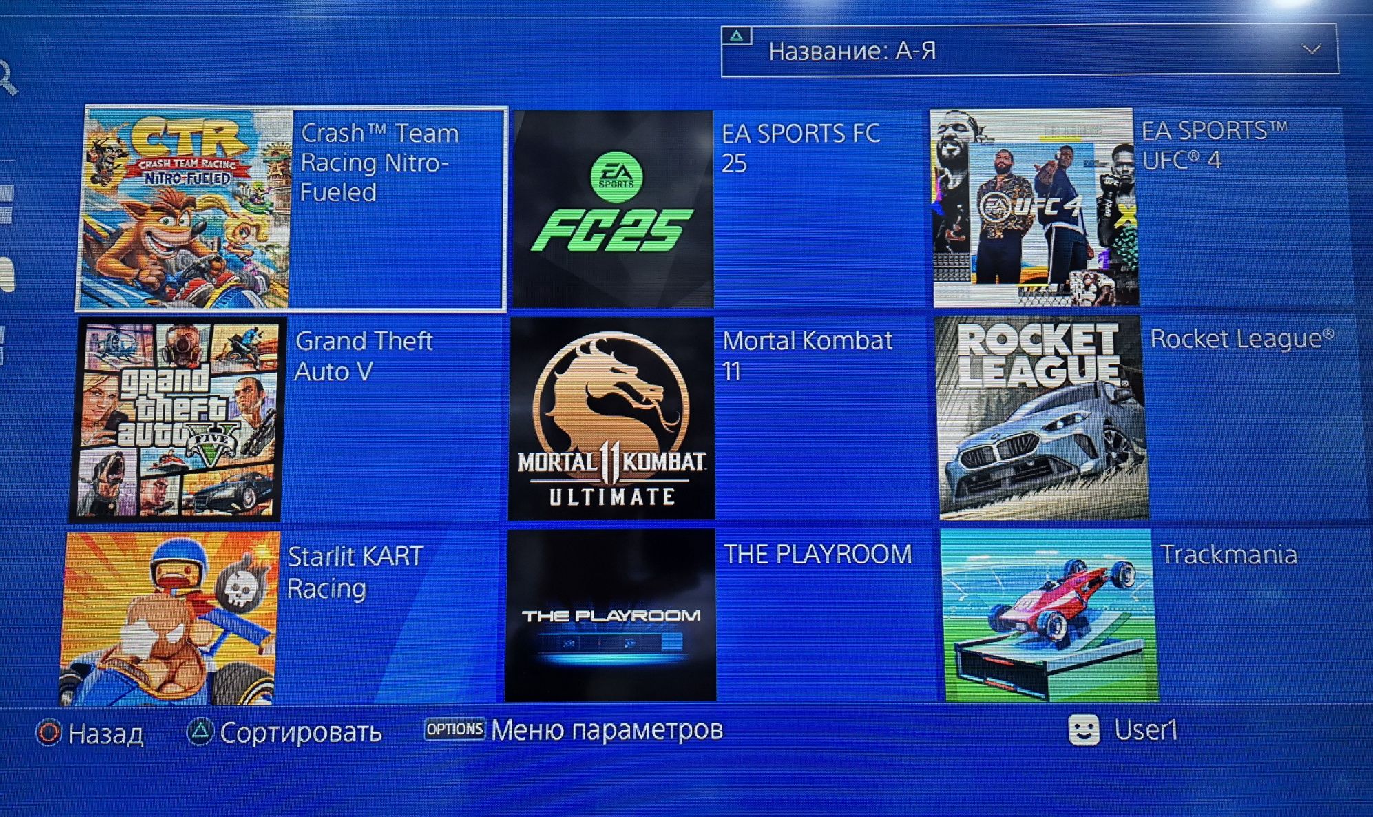 Playstation игры! В ассортименте