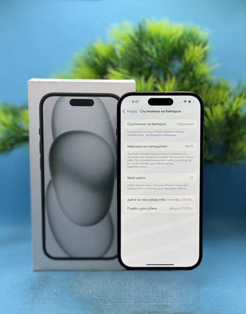 ГАРАНЦИОНЕН!!! Apple iPhone 15, 128GB, 5G, Black