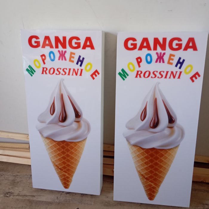 NARUJNAYA REKLAMA  Наружная реклама 
Barcha turdagi tashqi reklama xiz