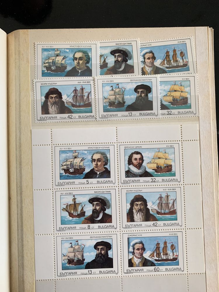 Чуждестранни пощенски марки