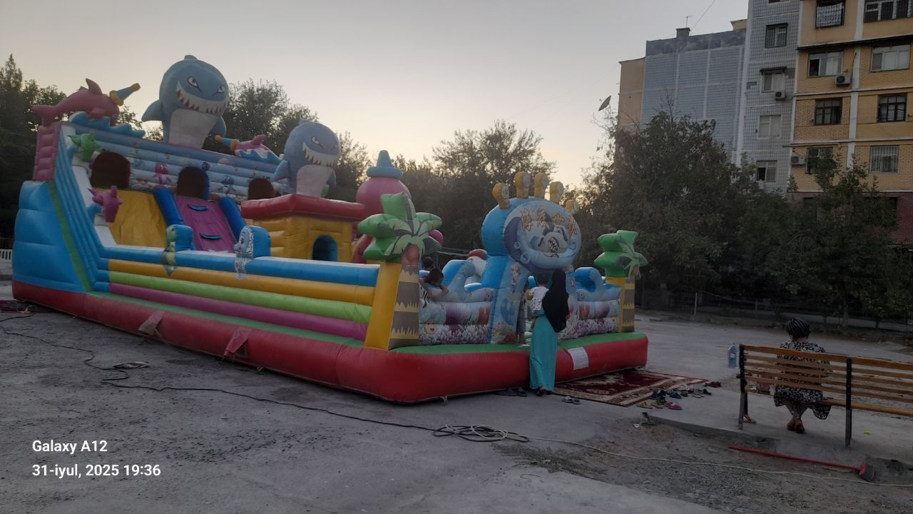 Batut, Батуте, Батут