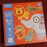 Primul meu puzzle cu animale pentru bebelusi