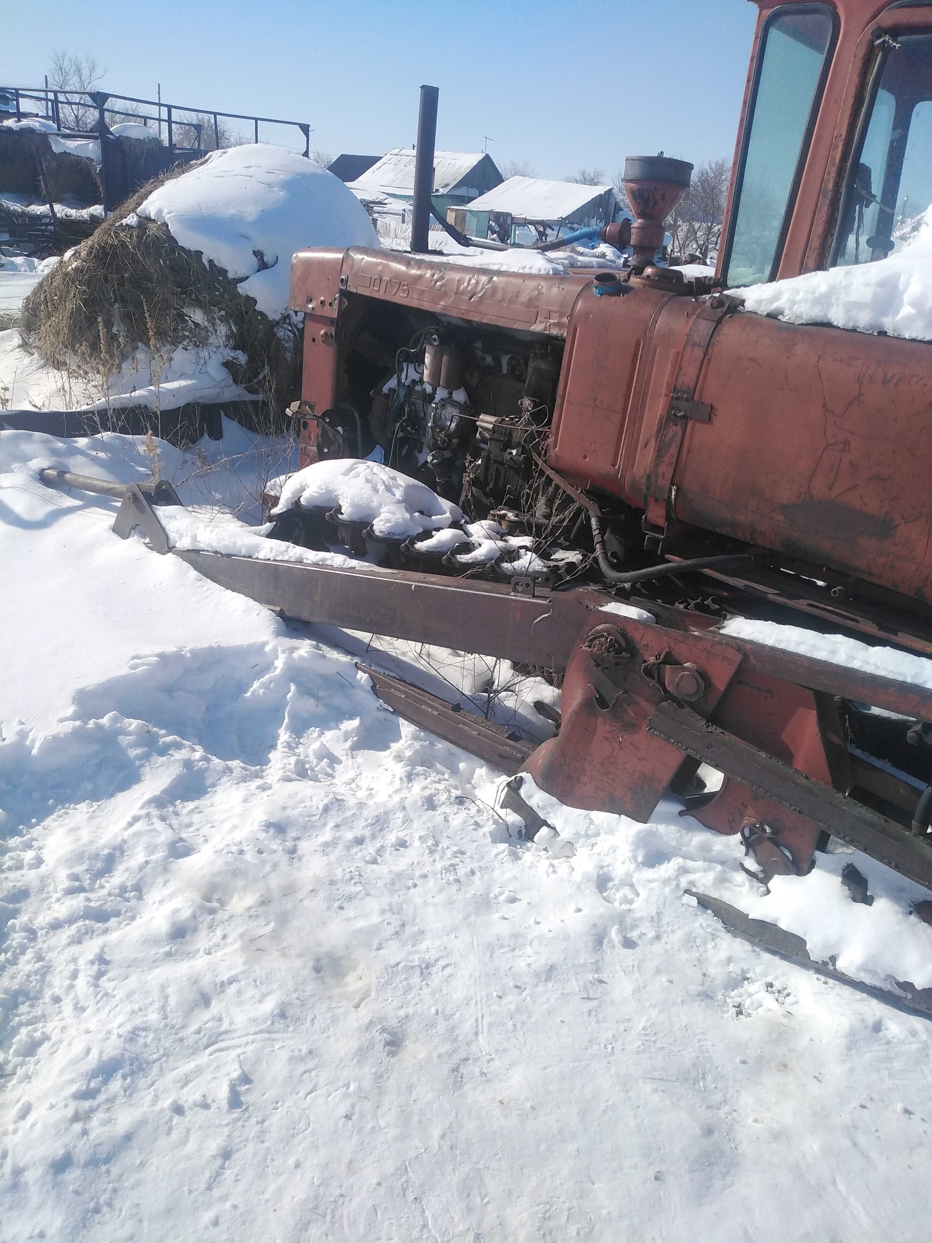 Мехлопата трактор