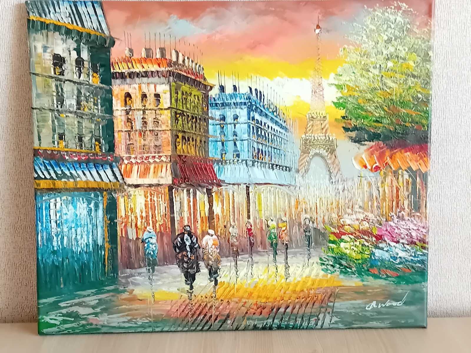 Картина,рисувана с маслени бои