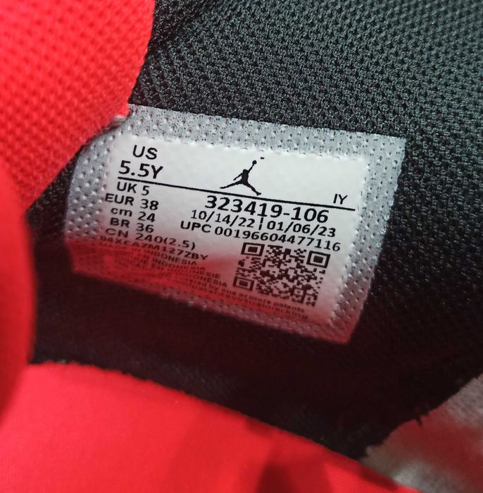 Маратонки Jordan 6 Rings