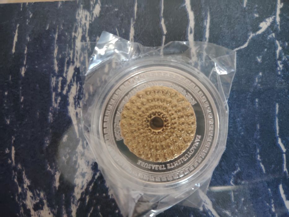 Инвестиционни монети на Панагюрското съкровище ограничен тираж 5000 бр