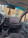 Matiz mix vikupga
