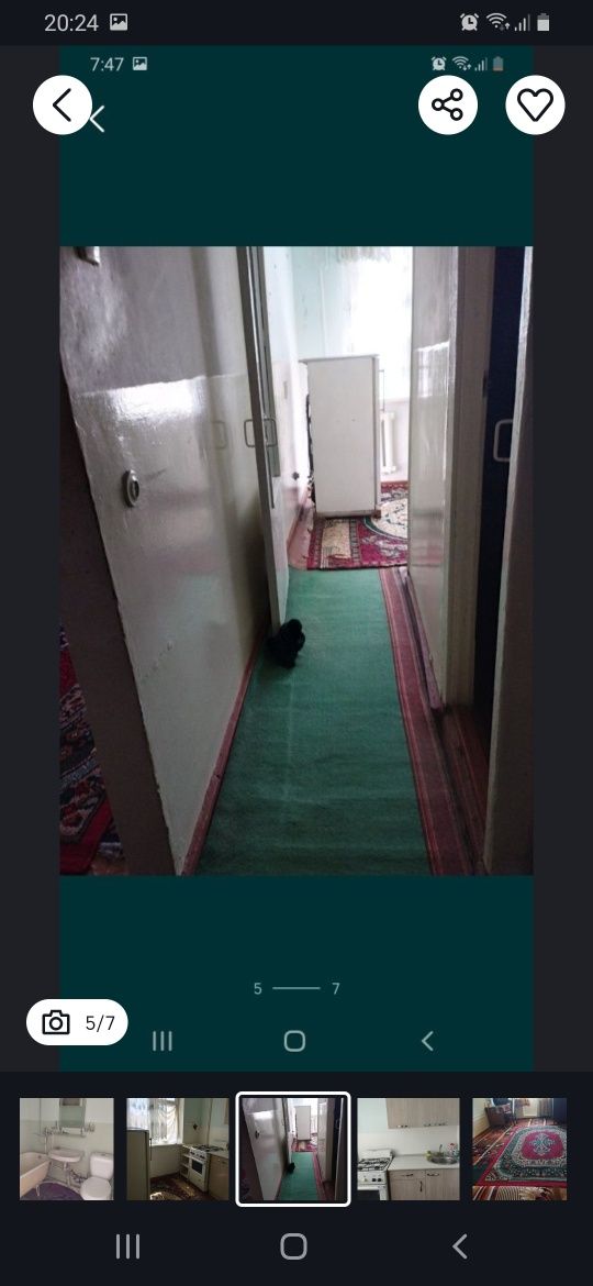 Ижарага квартира