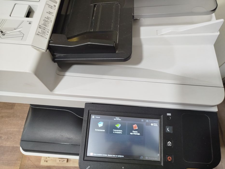 Canon3326i A3  цветной принтер