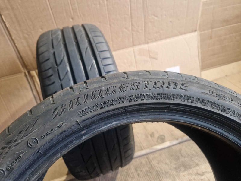 2 Bridgestone R18 225/40
летни гуми DOT1623