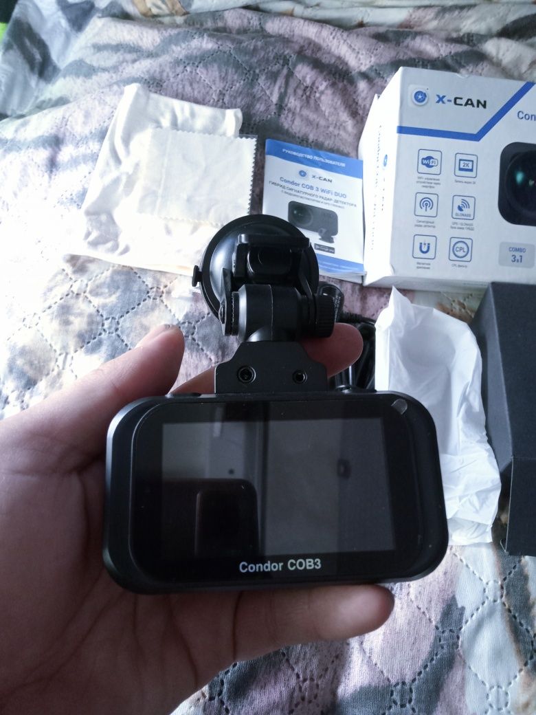Condor COB 3 WiFi DUO