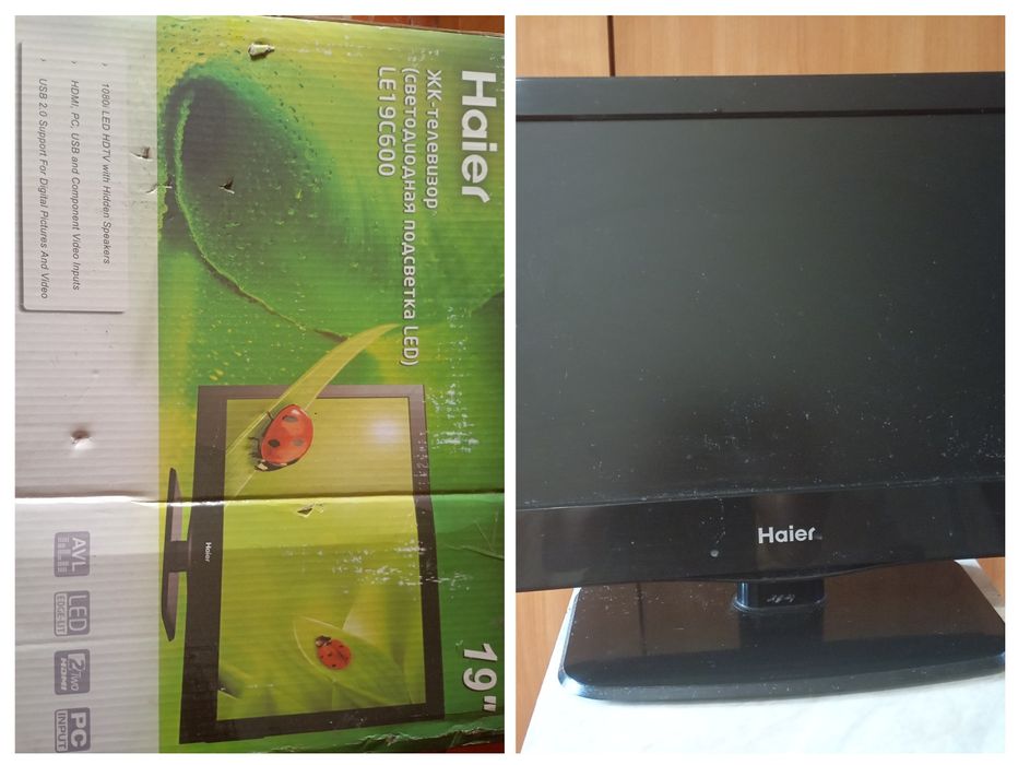 Продам телевизор