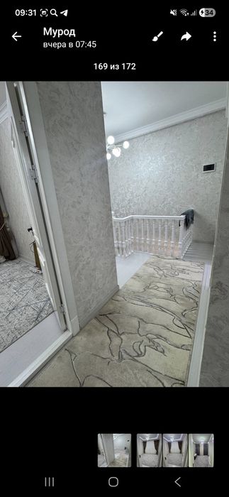 Уй сотилади мебелжижоз билан