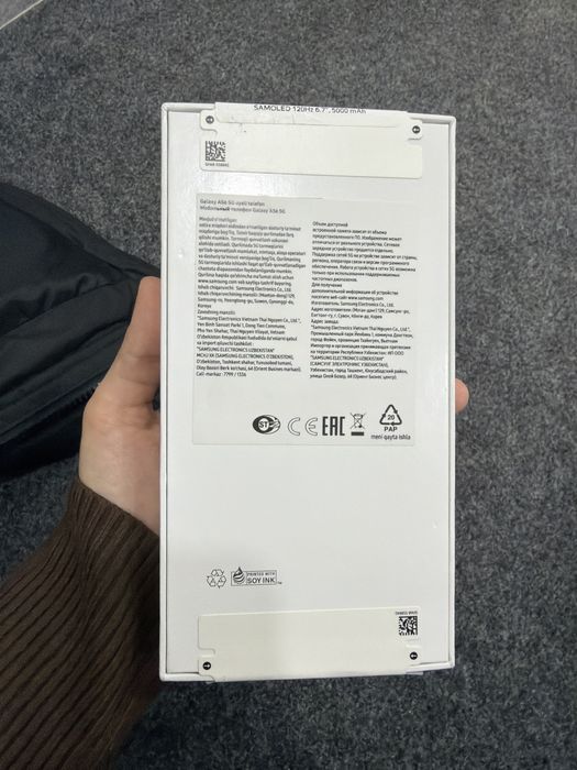 Samsung galaxy A56 yangi karobka