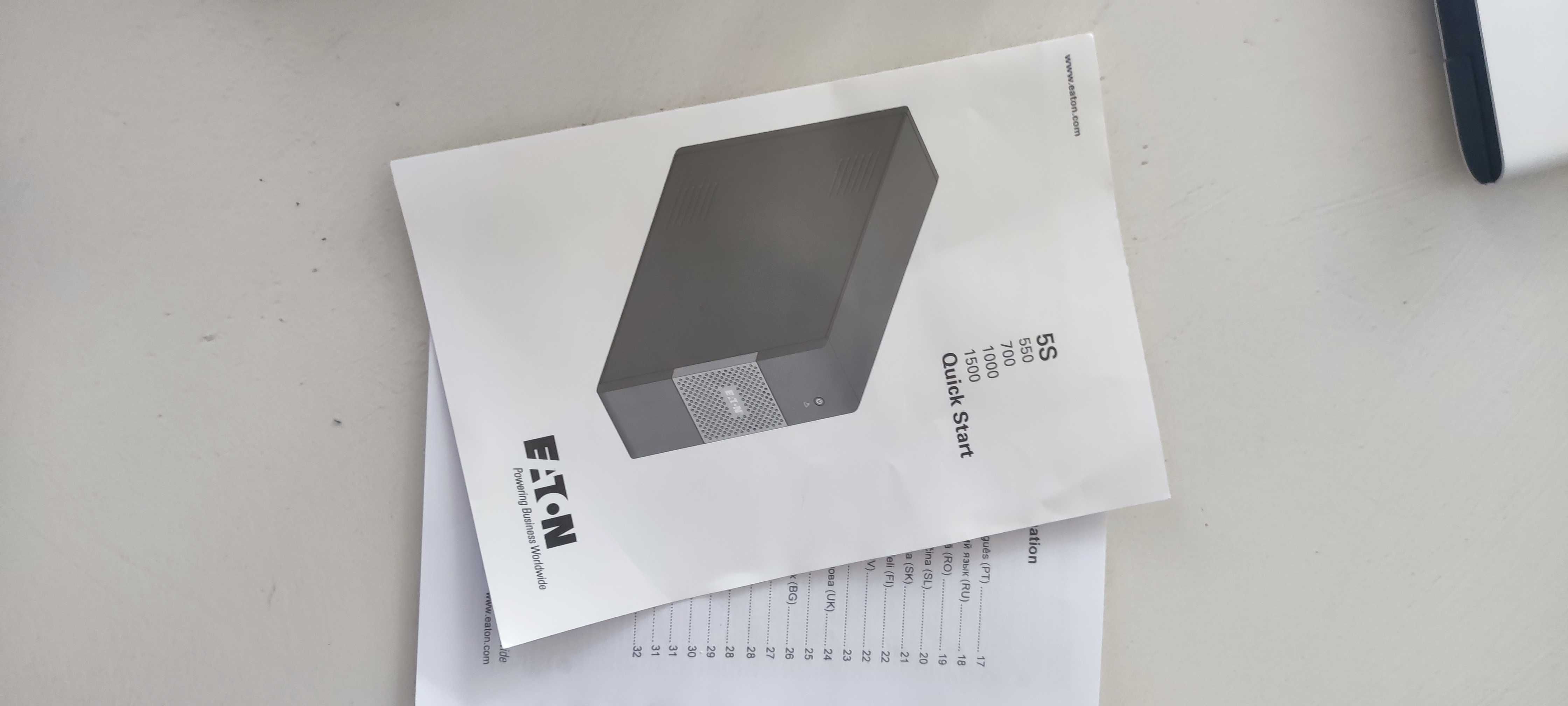 UPS NOU Eaton 5S 1000i 600W 1000VA
