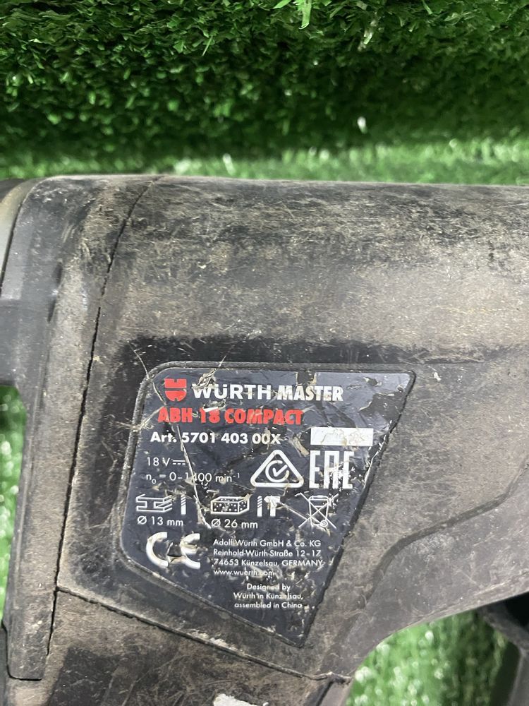 Wurth 18v комплект