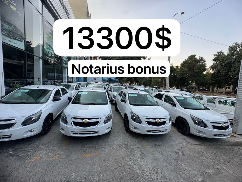 KOBALT Cobalt 2025 MCM avtomat