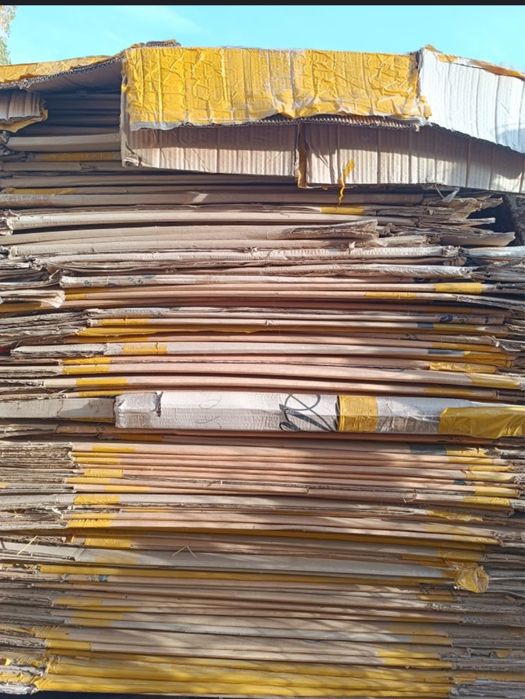 Коробки картонные