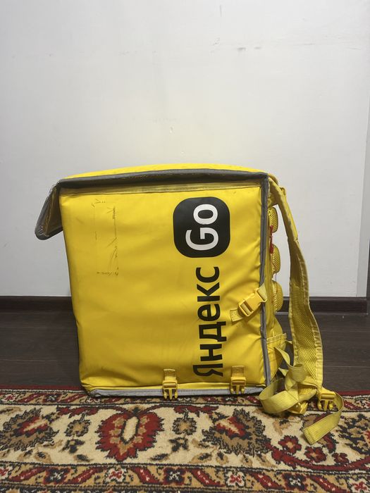 продается яндекс сумка