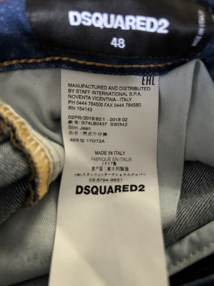 Blugi Dsquared2 skinny originali