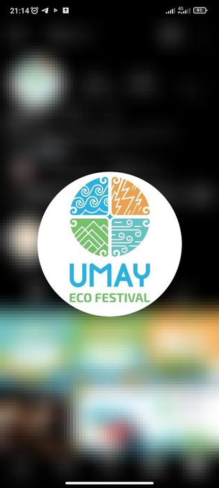 Есть 2 билет ECO на УМАЙФЕСТ.АЛМАТЫ.