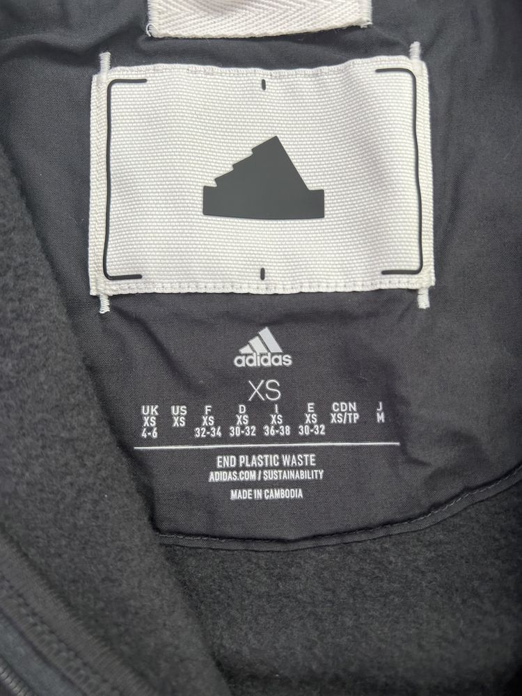 Adidas горнище