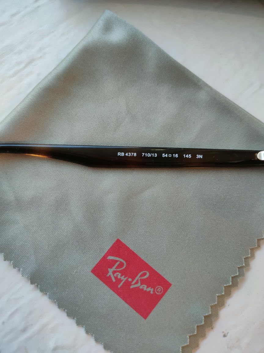 Слънчеви очила Ray ban havana
