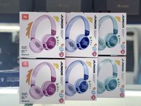 Наушники JBL Jr320Bt