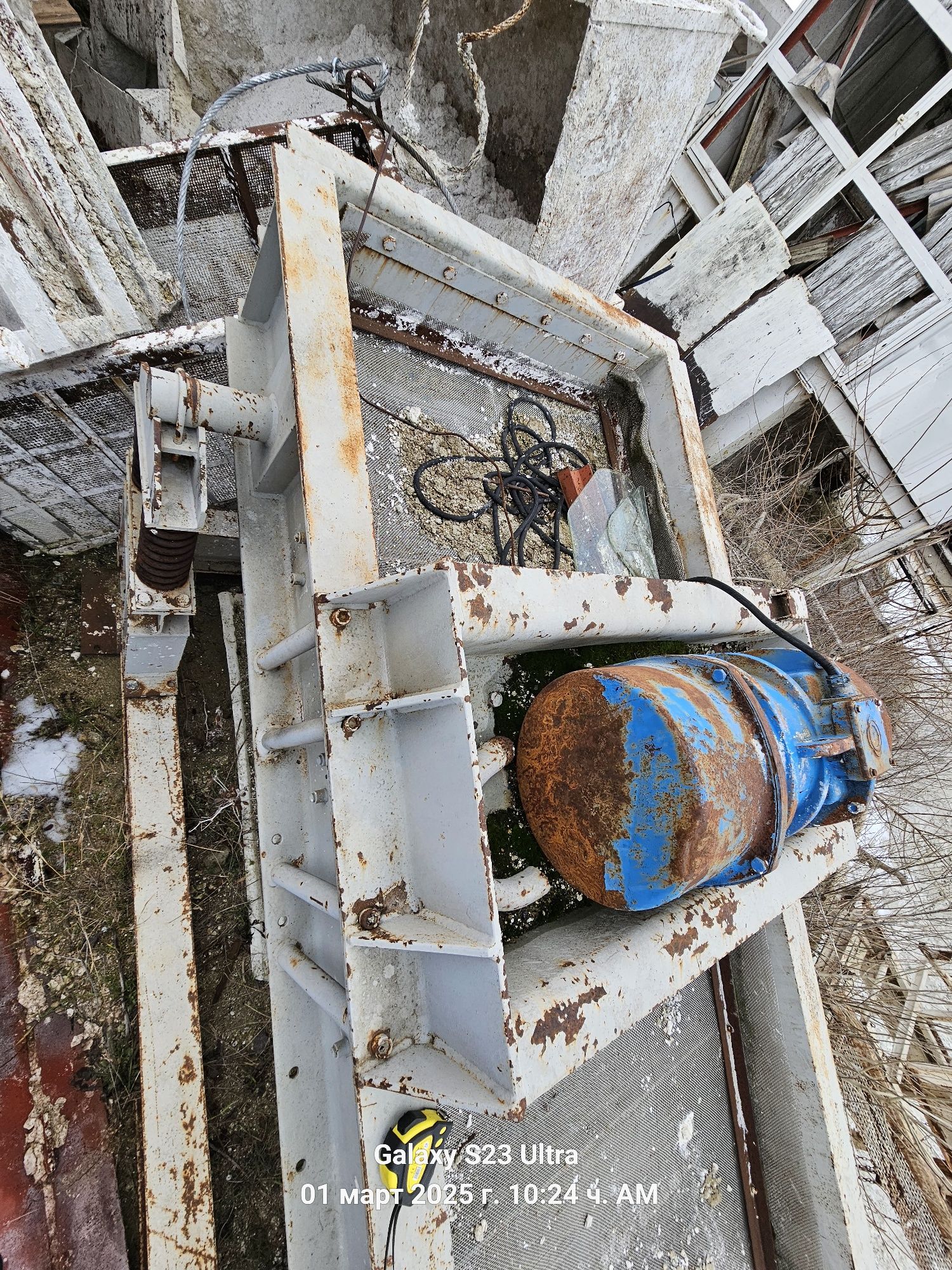 Индустрялно СИТО
