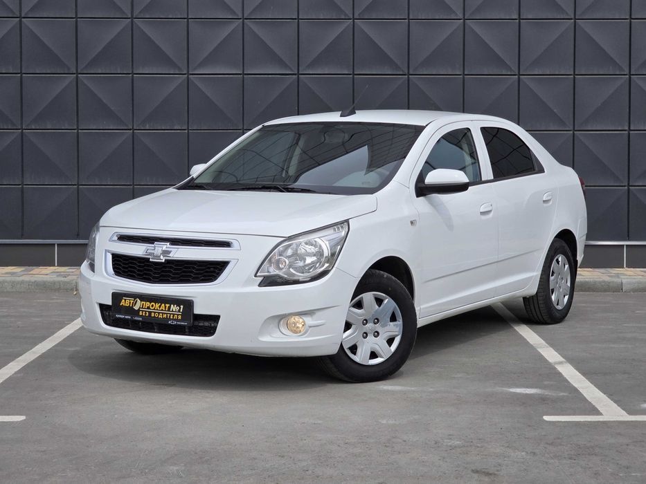 Chevrolet Cobalt БЕЗ ВОДИТЕЛЯ. Прокат авто. Аренда авто. Аренда машин.