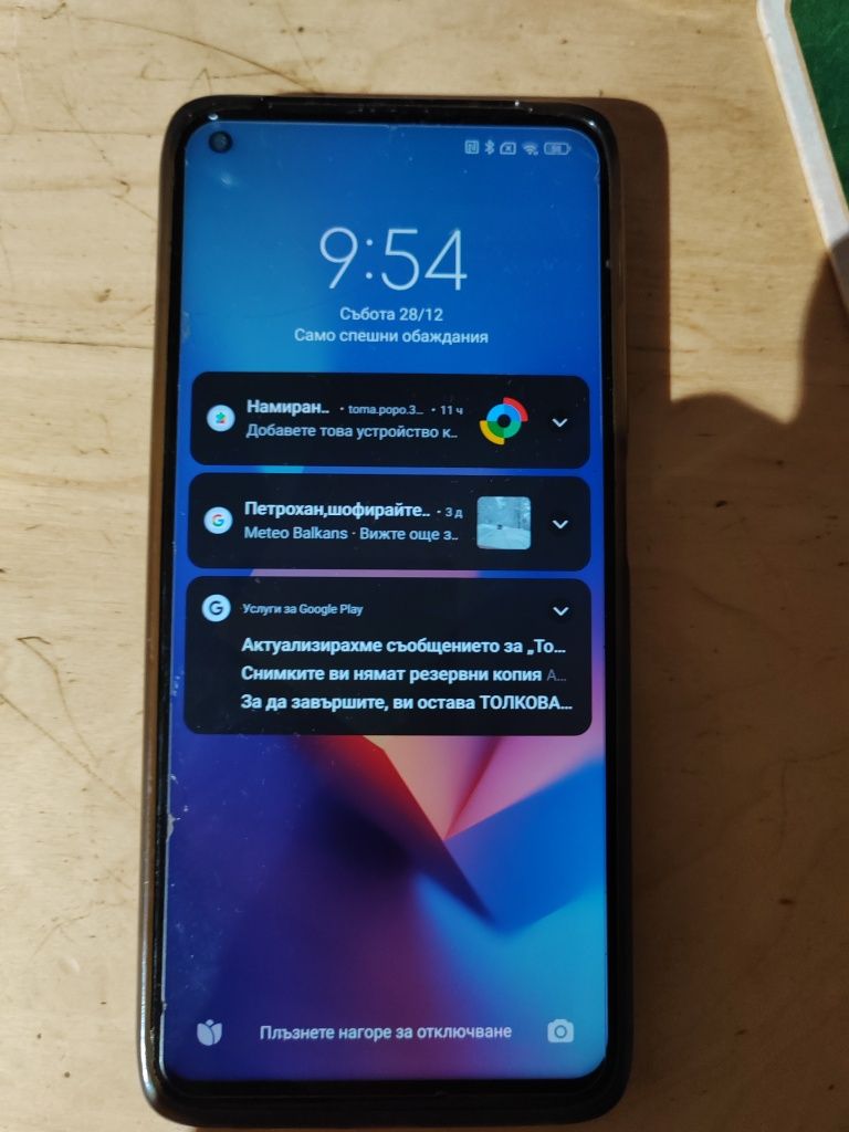 Xiaomi Mi 10 T Pro