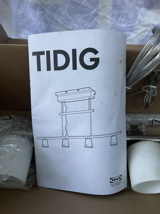 Lampa de iluminat…