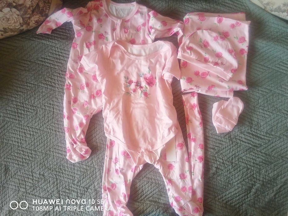 Бебешки комплект