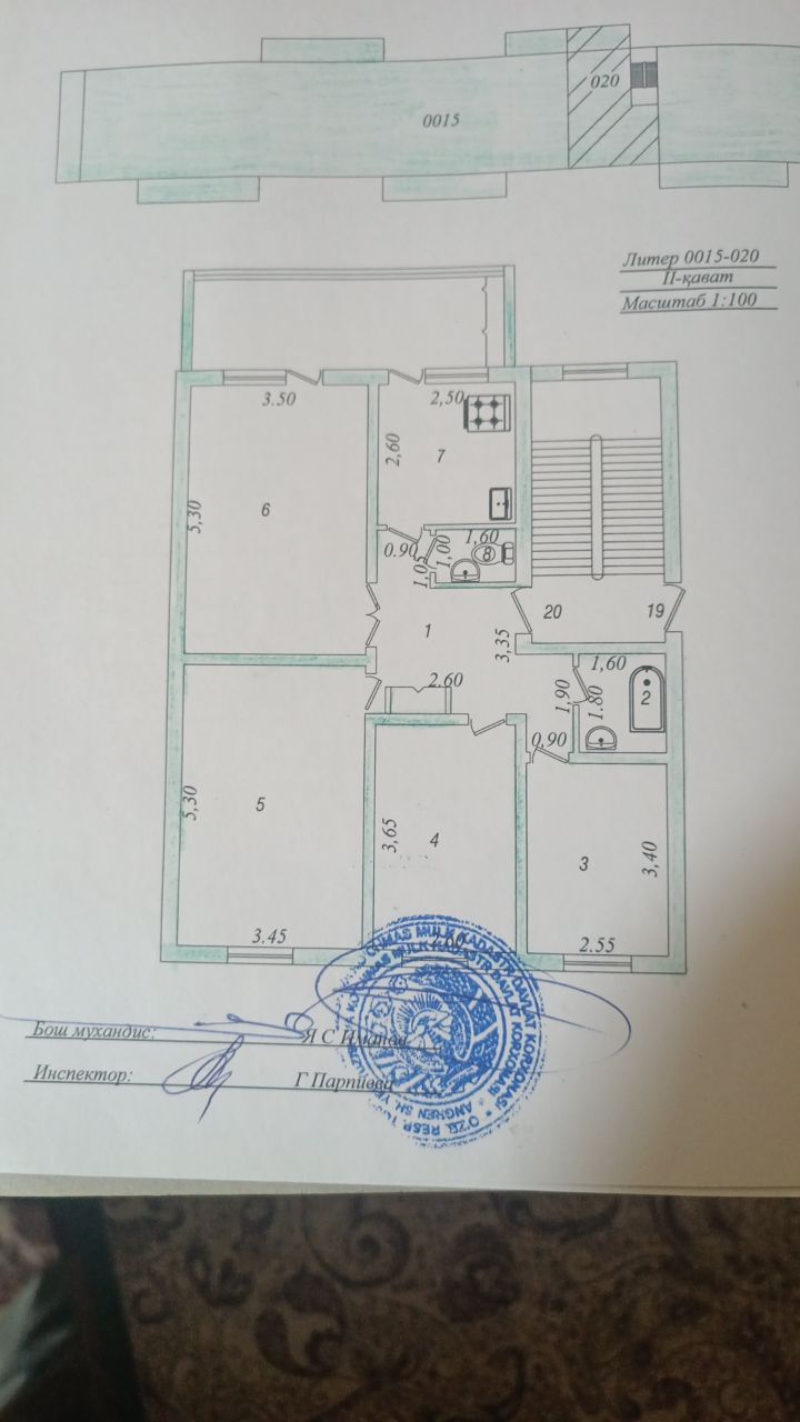 Квартира в Ангрене