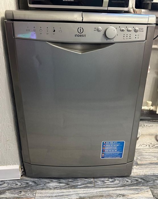 Посудомоечная машина