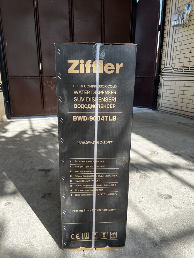ziffler colleri skidka narxda pul zaril