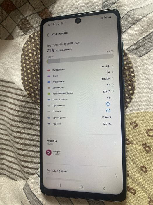 Продам Samsung galaxy a51