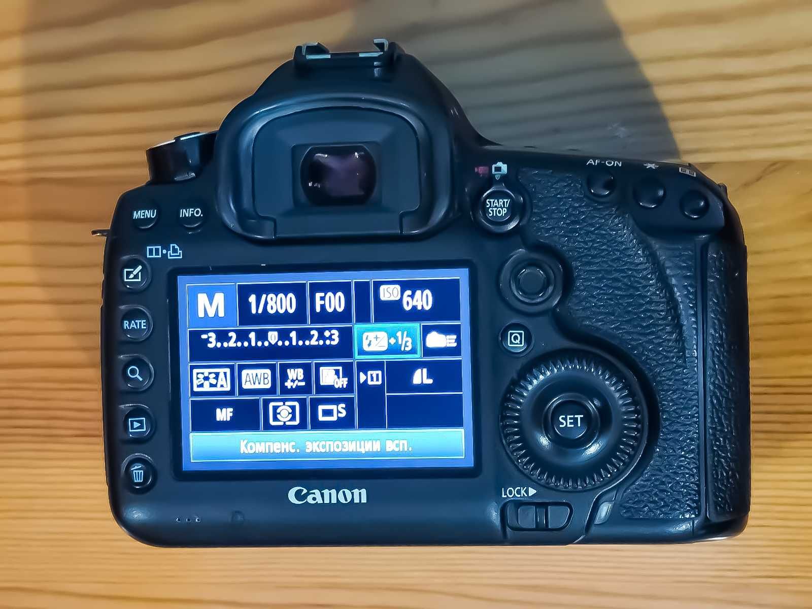 Продавам Canon 5d mark iii