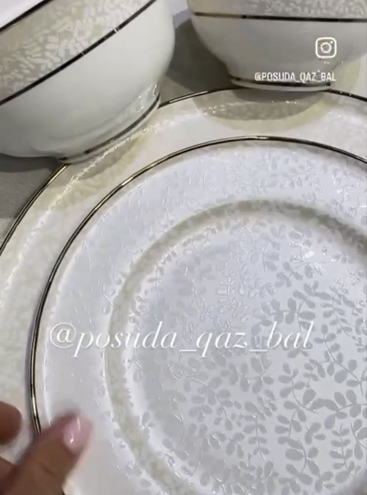 WASEELA чайно-столовый сервиз