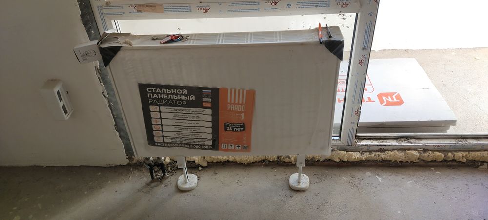 Батарея для дома