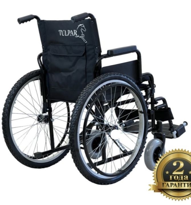 Продам инвалидную прогулочную коляску Tulpar