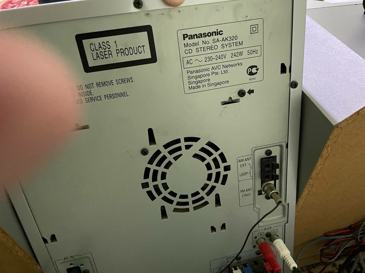 Музыкальный центр Panasonic
