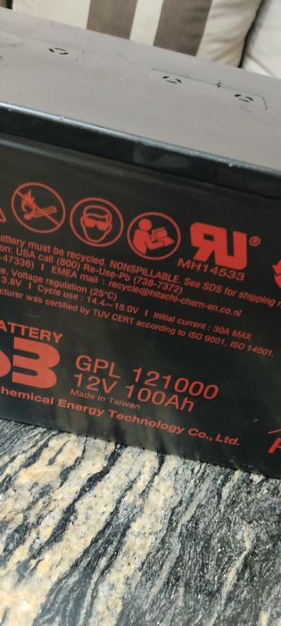 Тягова батерия (акумулатор). 12v 100ah