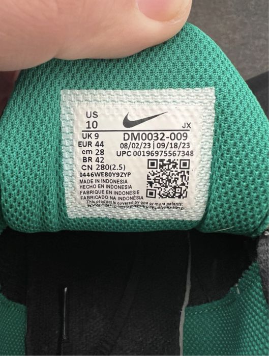 Vand adidasi nike air max plus DM0032-009