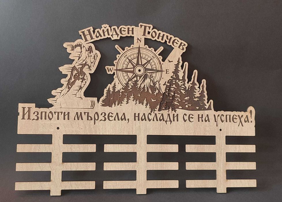 Поставка за медали