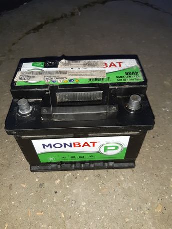 Baterie de vânzare