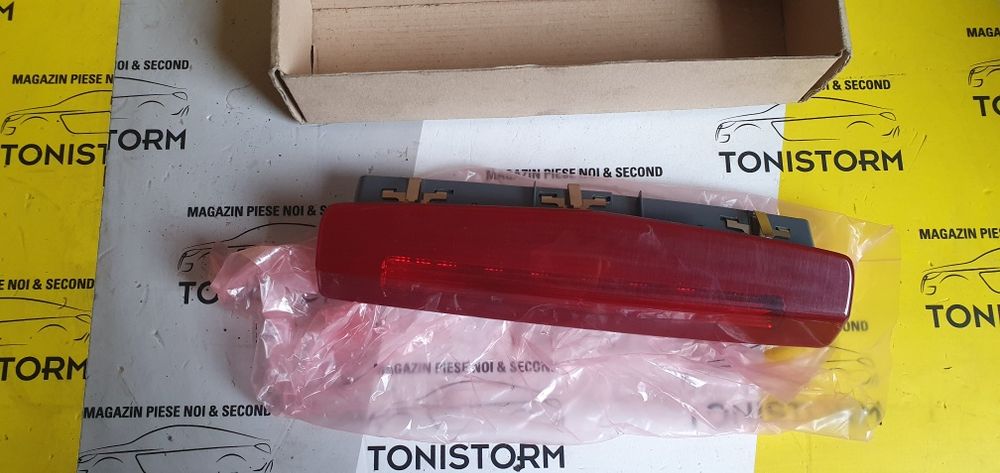 Stop suplimentar frana Opel Astra H Opel Zafira B, gm 1222777