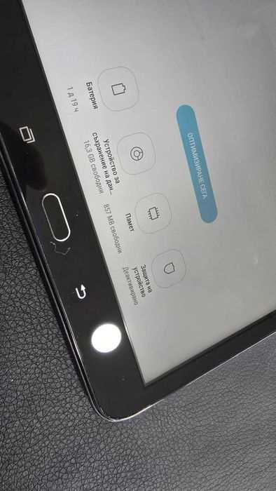 Samsung Galaxy Tab A 10.1 (2016) LTE (SM-T585) 16GB